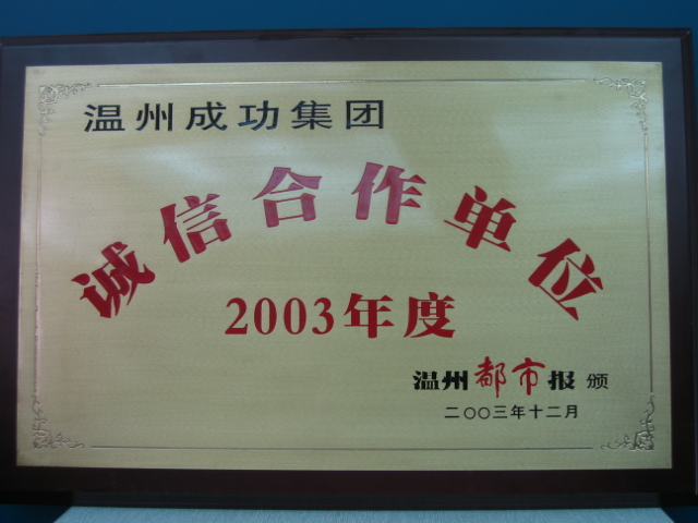 OB体育. (中国)官方网站