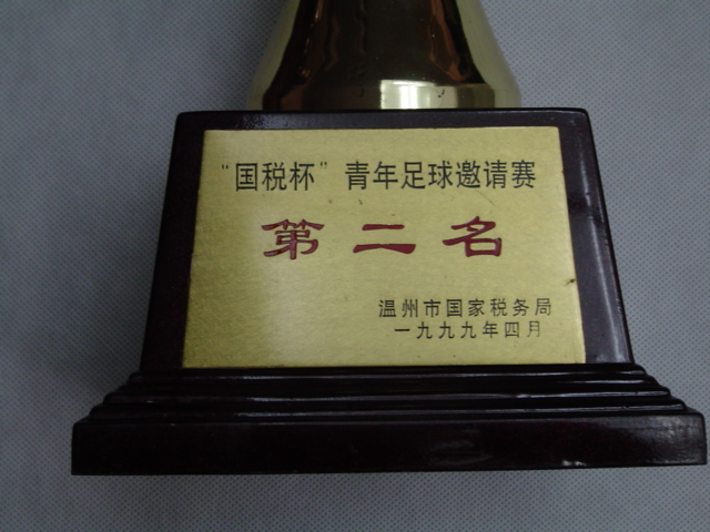 OB体育. (中国)官方网站