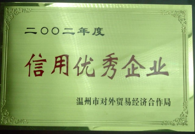 OB体育. (中国)官方网站