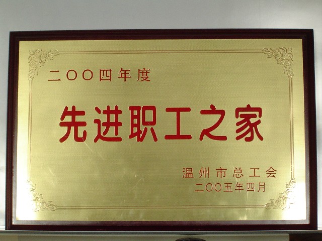 OB体育. (中国)官方网站