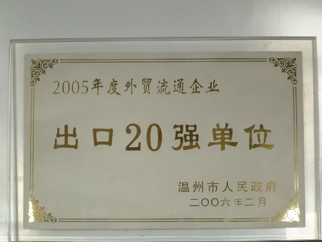 OB体育. (中国)官方网站