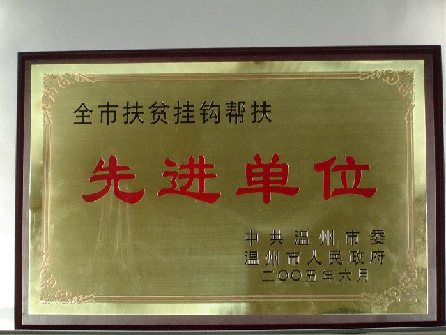 OB体育. (中国)官方网站