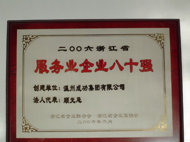 OB体育. (中国)官方网站
