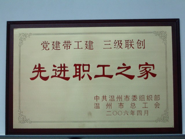 OB体育. (中国)官方网站