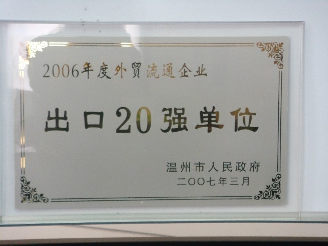 OB体育. (中国)官方网站