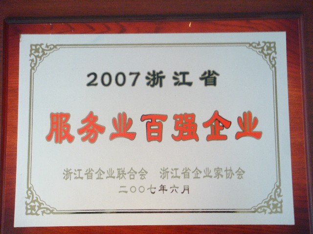 OB体育. (中国)官方网站