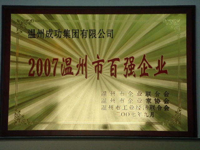 OB体育. (中国)官方网站