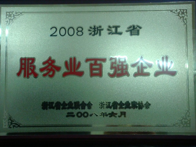 OB体育. (中国)官方网站