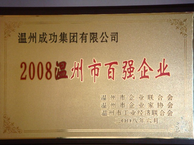 OB体育. (中国)官方网站