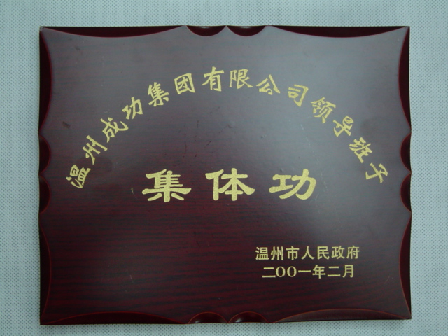 OB体育. (中国)官方网站