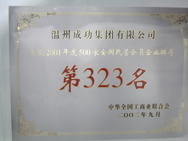 OB体育. (中国)官方网站