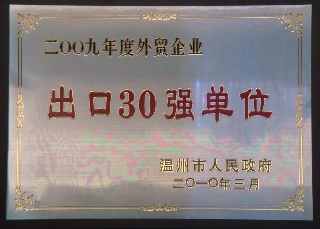 OB体育. (中国)官方网站