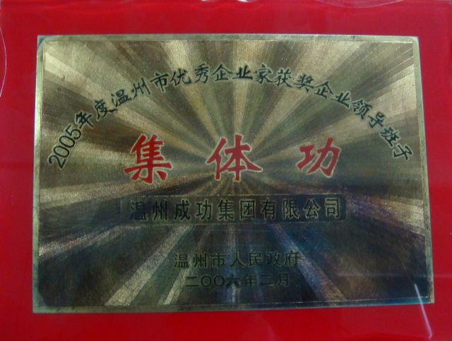 OB体育. (中国)官方网站