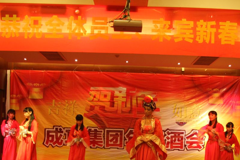 点击新窗口打开大图