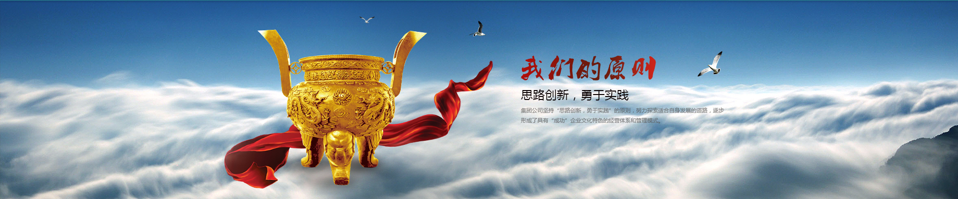 OB体育. (中国)官方网站