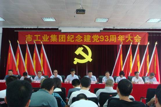OB体育. (中国)官方网站