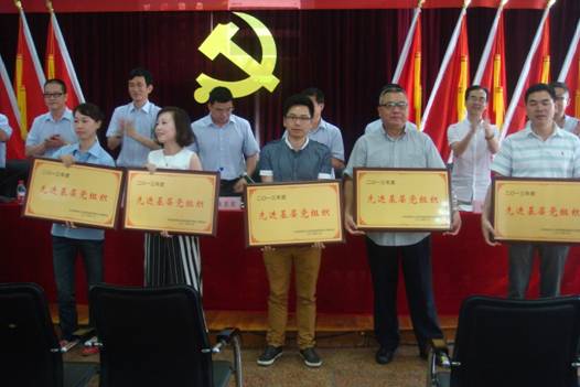 OB体育. (中国)官方网站