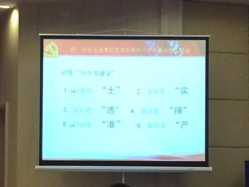 OB体育. (中国)官方网站