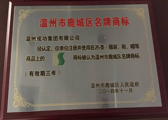 OB体育. (中国)官方网站