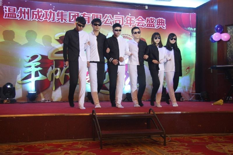 OB体育. (中国)官方网站
