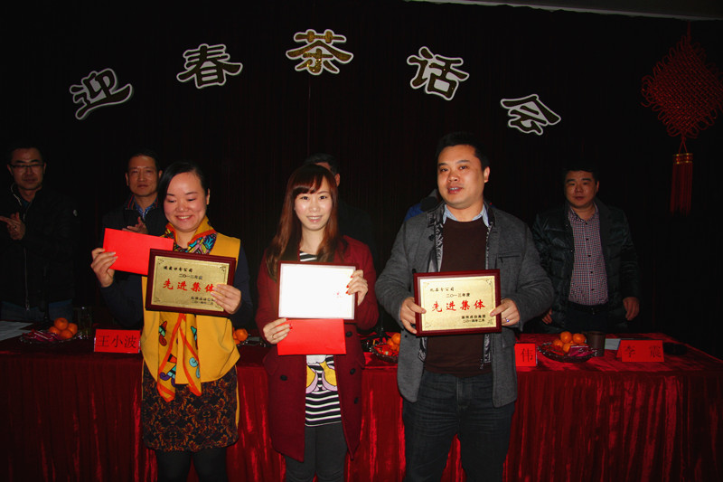 OB体育. (中国)官方网站