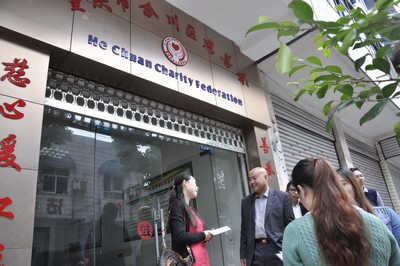 OB体育. (中国)官方网站