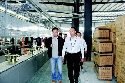 OB体育. (中国)官方网站