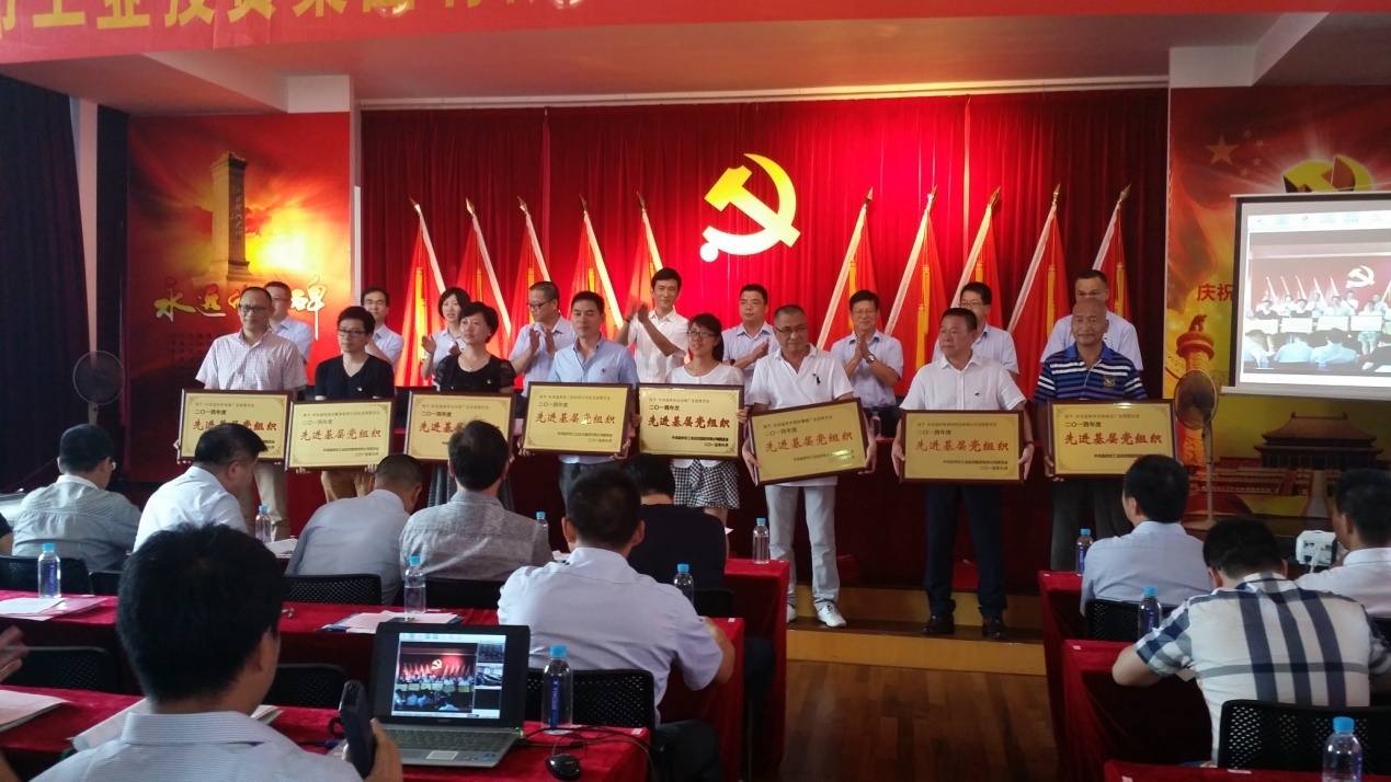OB体育. (中国)官方网站