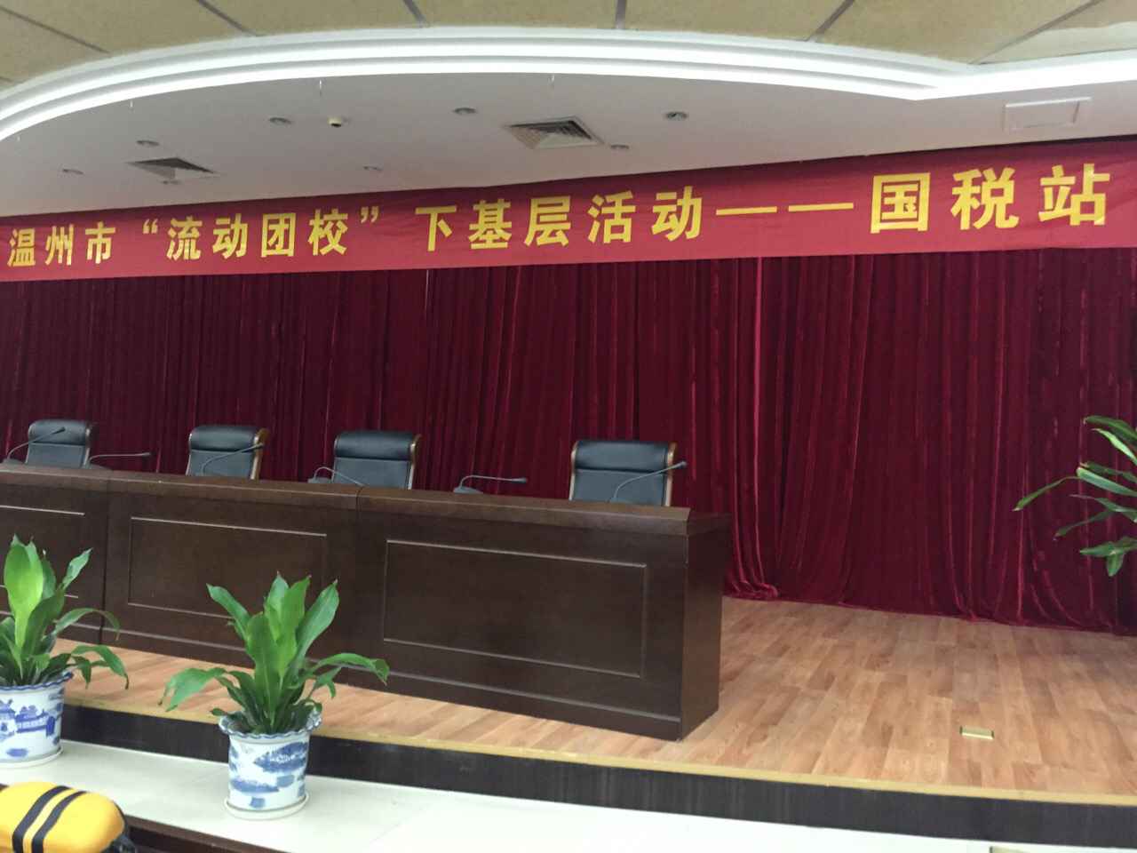 OB体育. (中国)官方网站