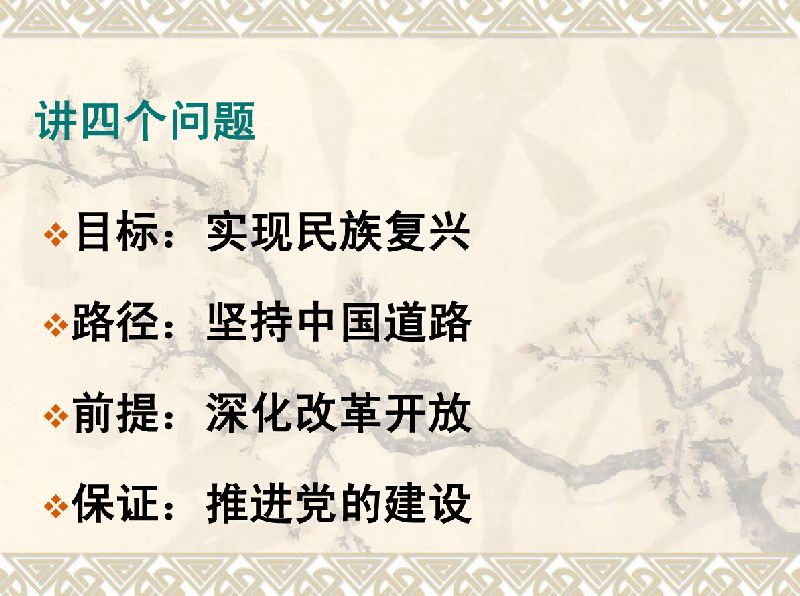 OB体育. (中国)官方网站