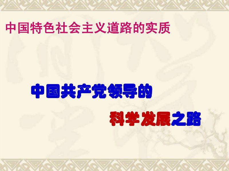 OB体育. (中国)官方网站