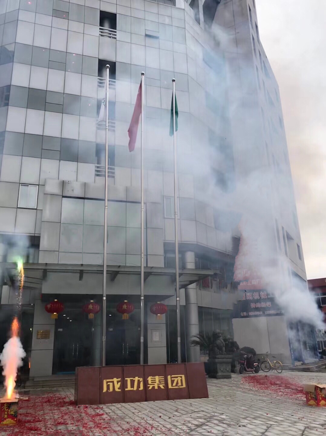 OB体育. (中国)官方网站