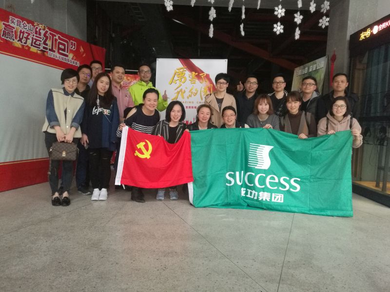 OB体育. (中国)官方网站