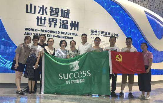 OB体育. (中国)官方网站