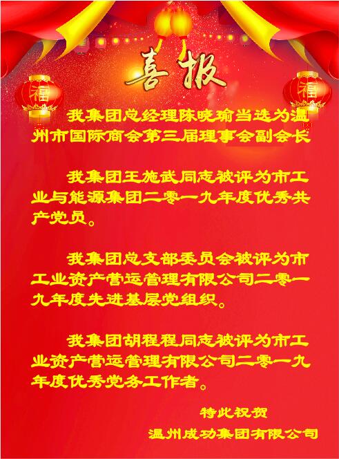 OB体育. (中国)官方网站