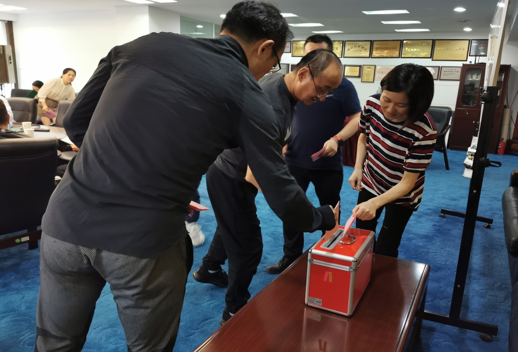 OB体育. (中国)官方网站