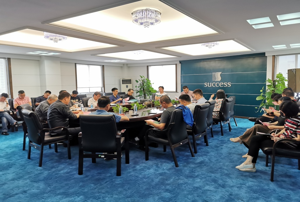 OB体育. (中国)官方网站