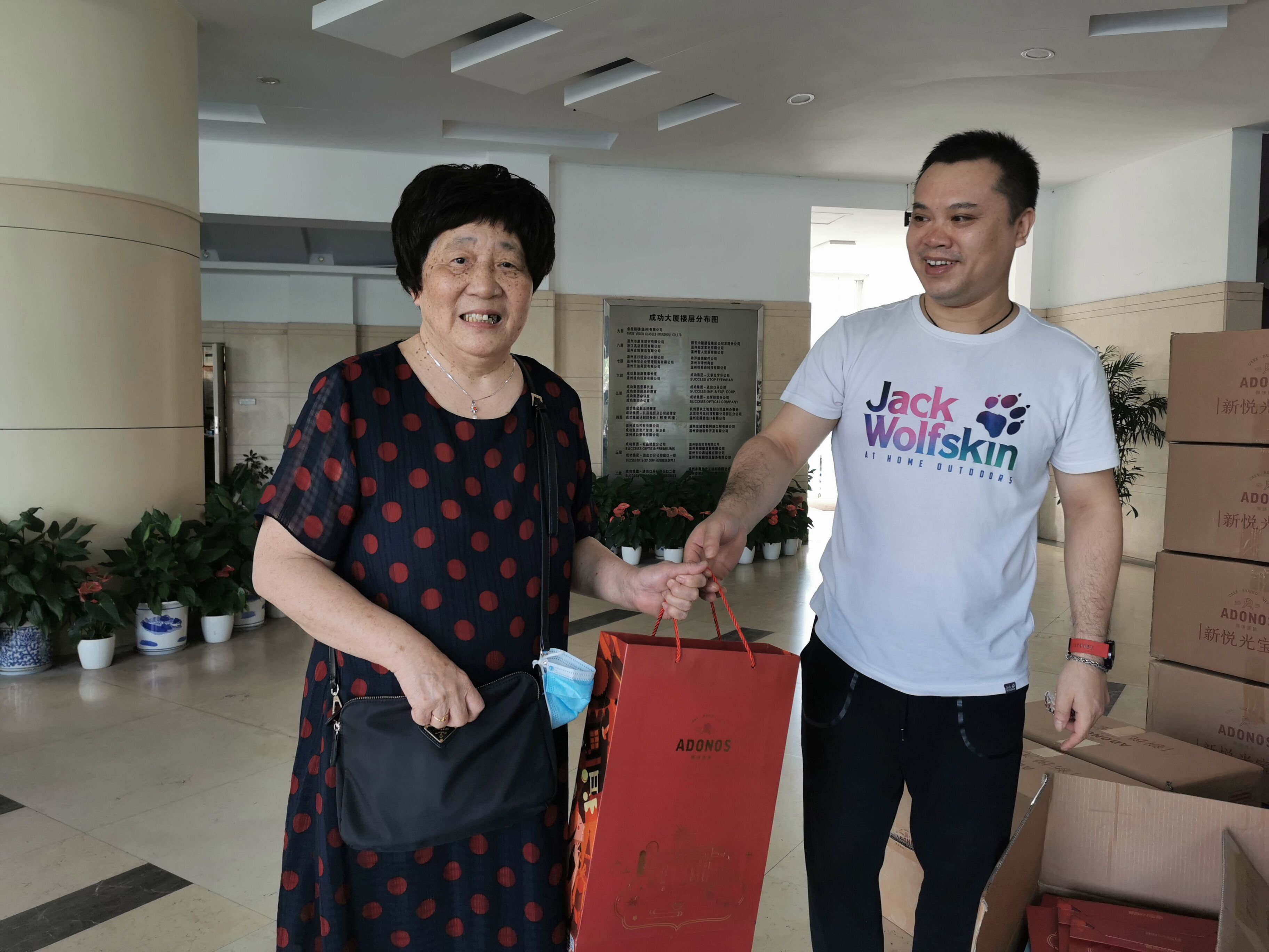 OB体育. (中国)官方网站