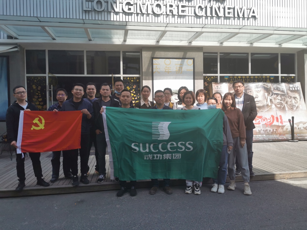 OB体育. (中国)官方网站