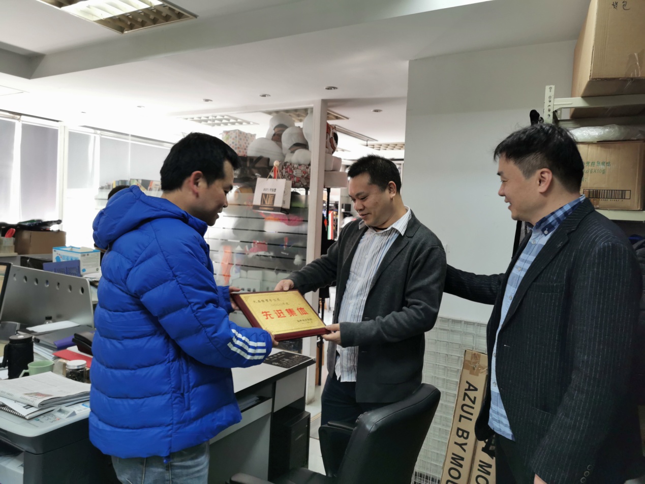 OB体育. (中国)官方网站
