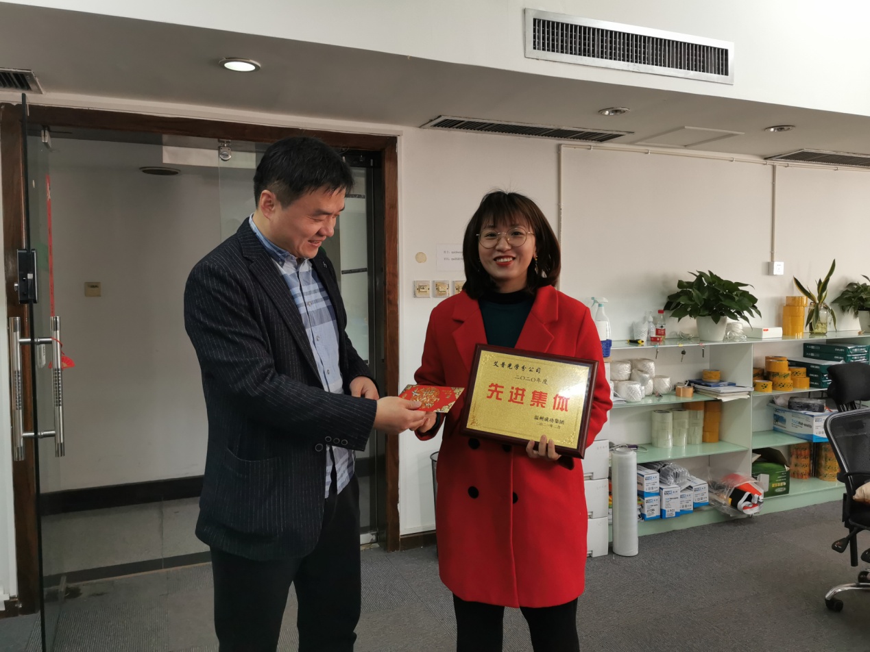 OB体育. (中国)官方网站