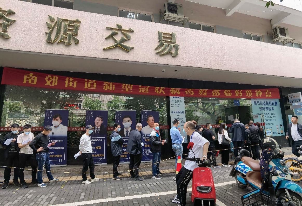 OB体育. (中国)官方网站