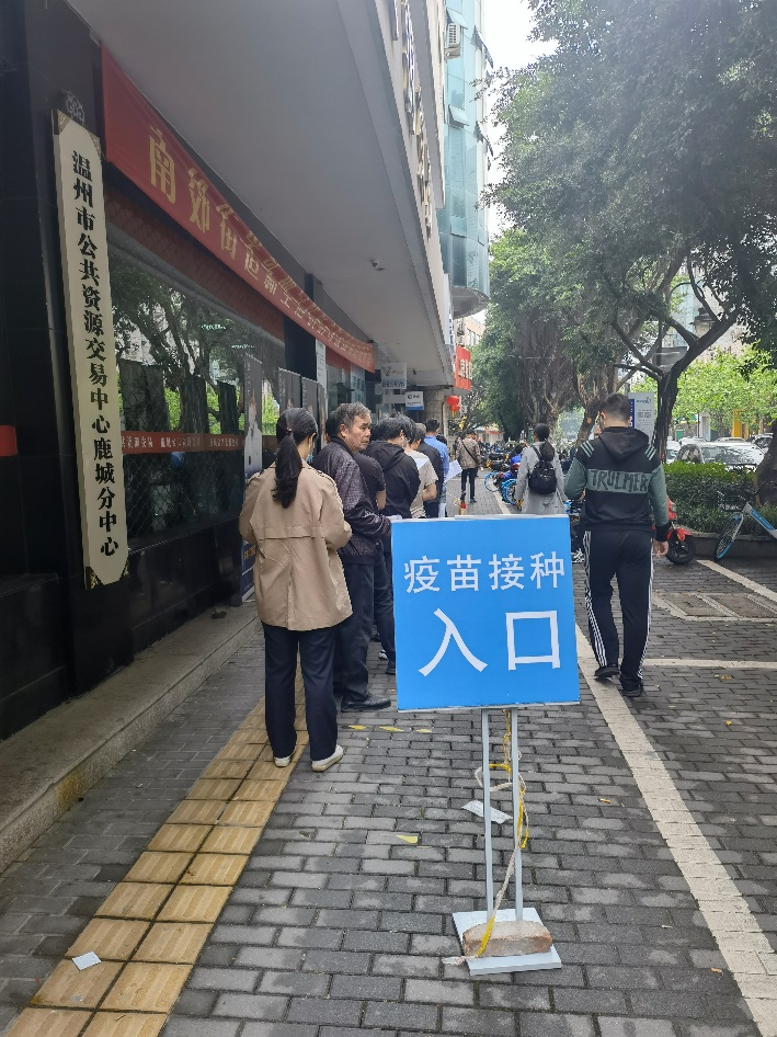 OB体育. (中国)官方网站