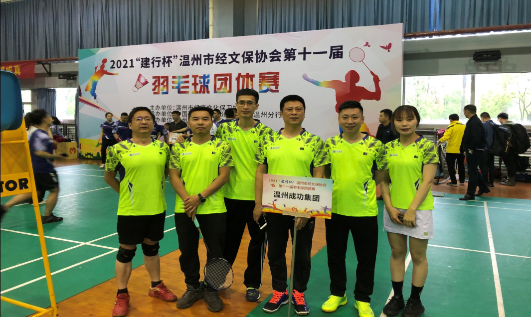 OB体育. (中国)官方网站