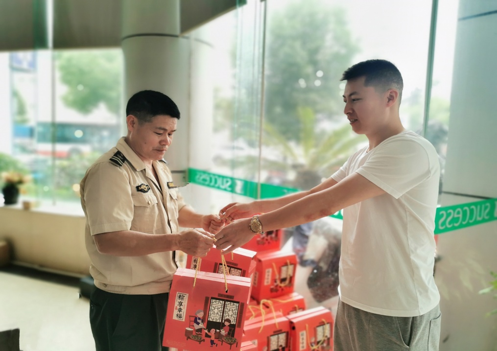 OB体育. (中国)官方网站