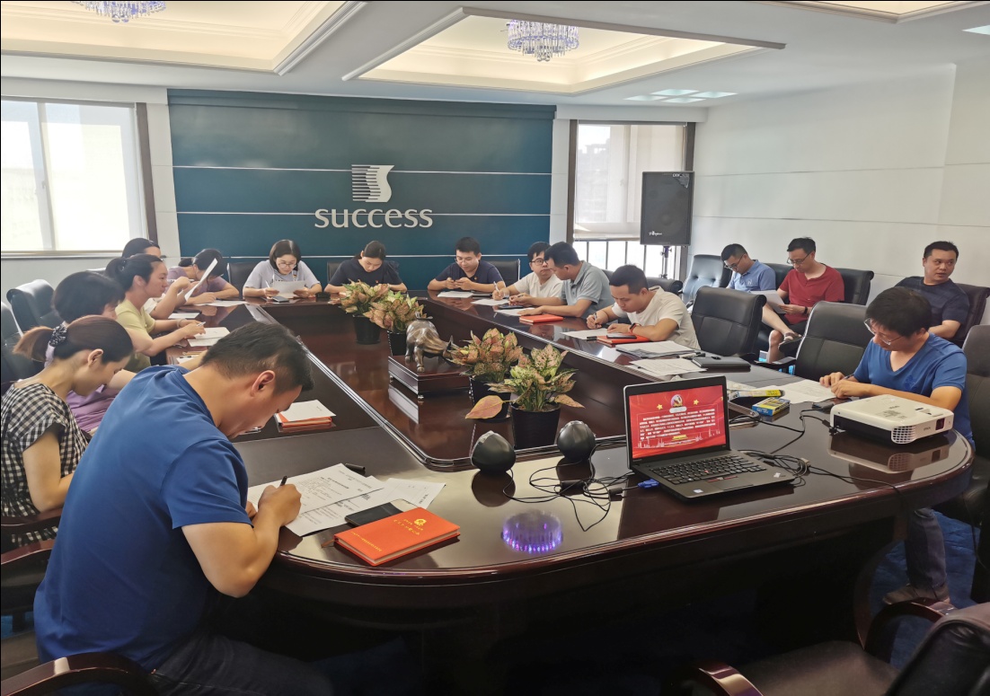 OB体育. (中国)官方网站