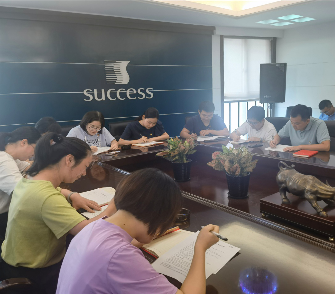 OB体育. (中国)官方网站