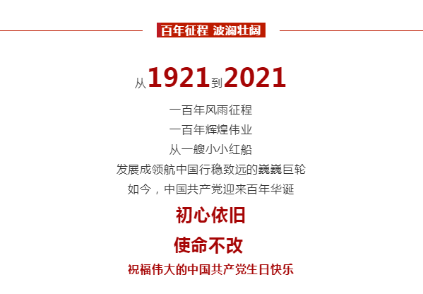 OB体育. (中国)官方网站