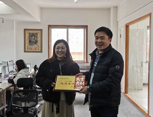 OB体育. (中国)官方网站