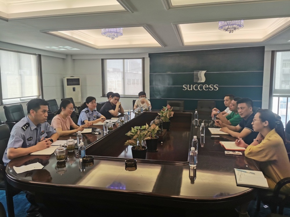 OB体育. (中国)官方网站